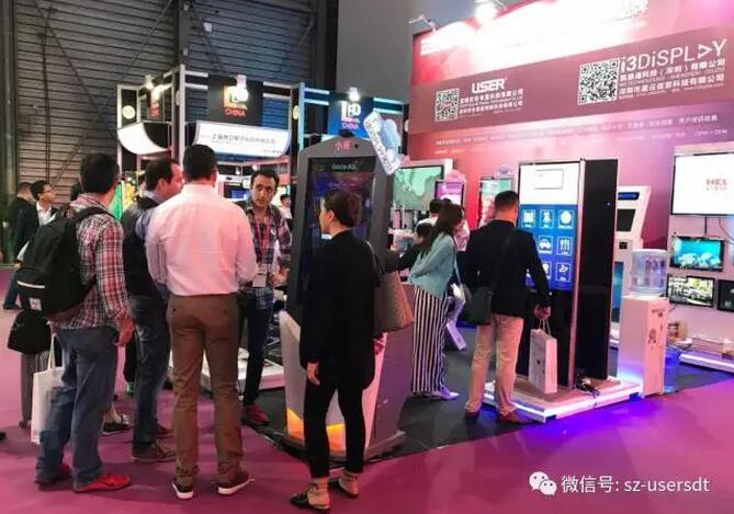 展會(huì)現(xiàn)場(chǎng)圖片