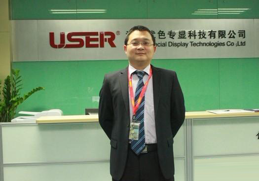 優(yōu)色：倡導(dǎo)“專顯”“商顯”概念，促進(jìn)工業(yè)顯示器行業(yè)快速發(fā)展