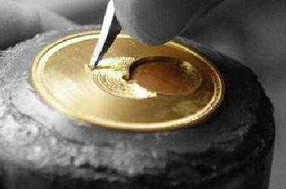 質(zhì)量方針，為客戶創(chuàng)造價值