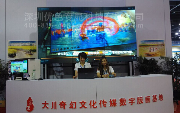 LCD液晶拼接屏制造商：液晶拼接屏的常見(jiàn)問(wèn)題分析和解決方案是什么？