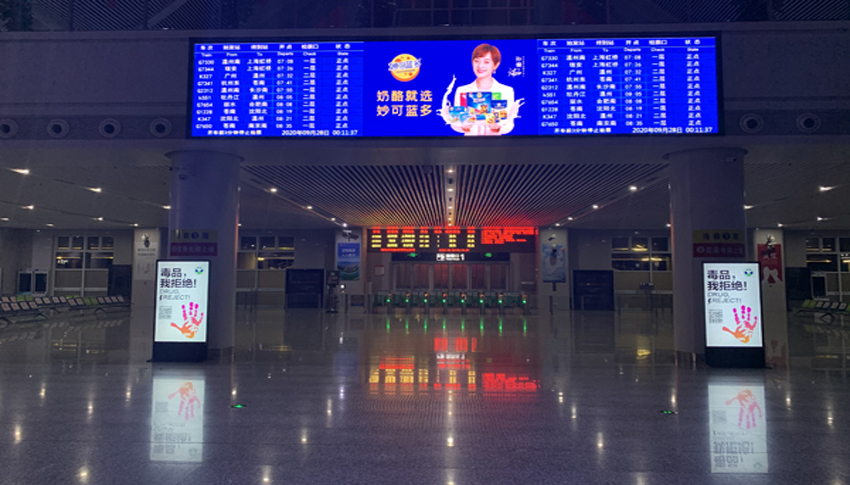 買LED顯示屏，您一定要知道的訣竅