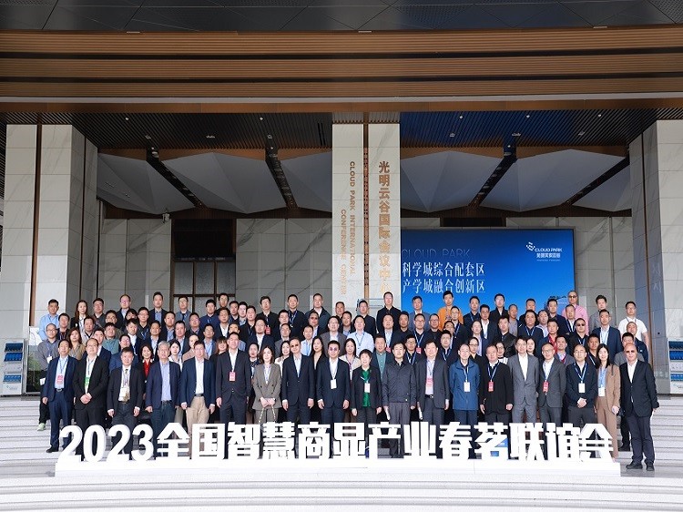 ?熱烈祝賀優(yōu)色專顯榮獲“2022年度商顯產(chǎn)品最佳創(chuàng)意應(yīng)用獎(jiǎng)”-華顯獎(jiǎng)